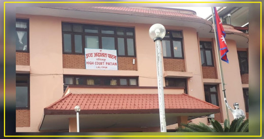 सुन तस्करी प्रकरण : थप ४ जनामाथि अनुसन्धान गर्न ९ दिन म्याद थप